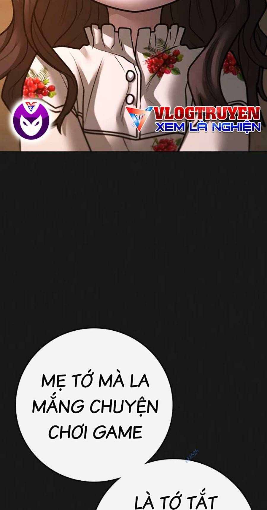 Chapter 119