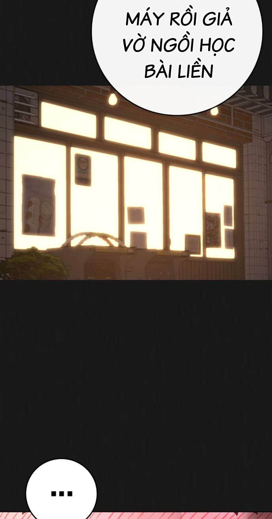 Chapter 119