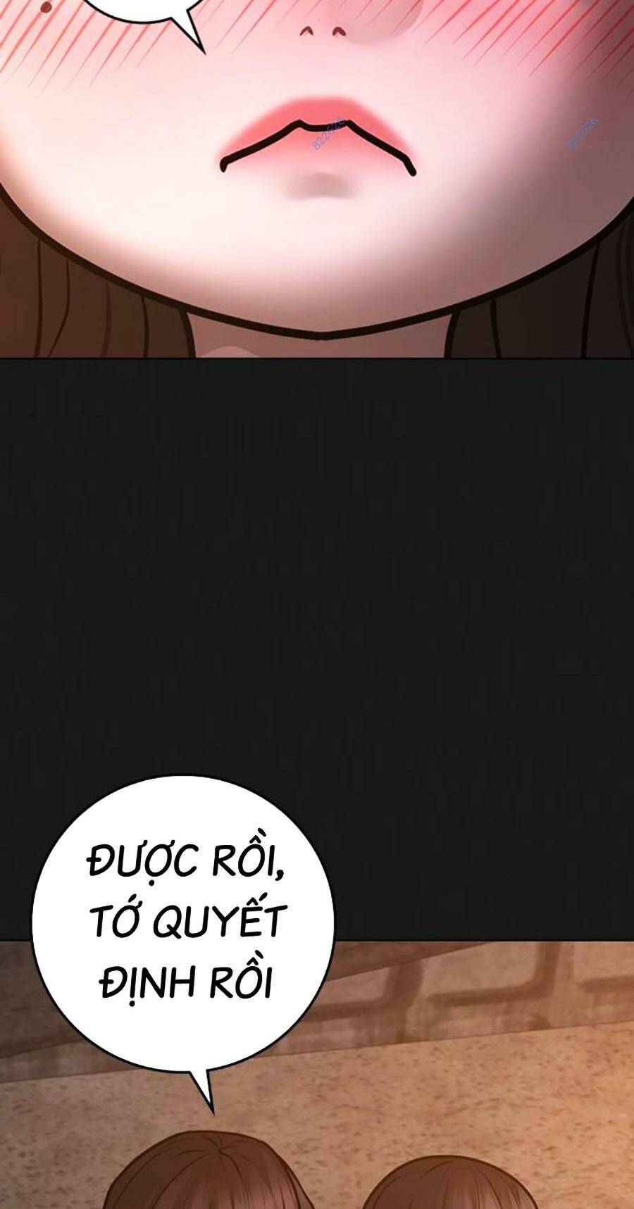 Chapter 119