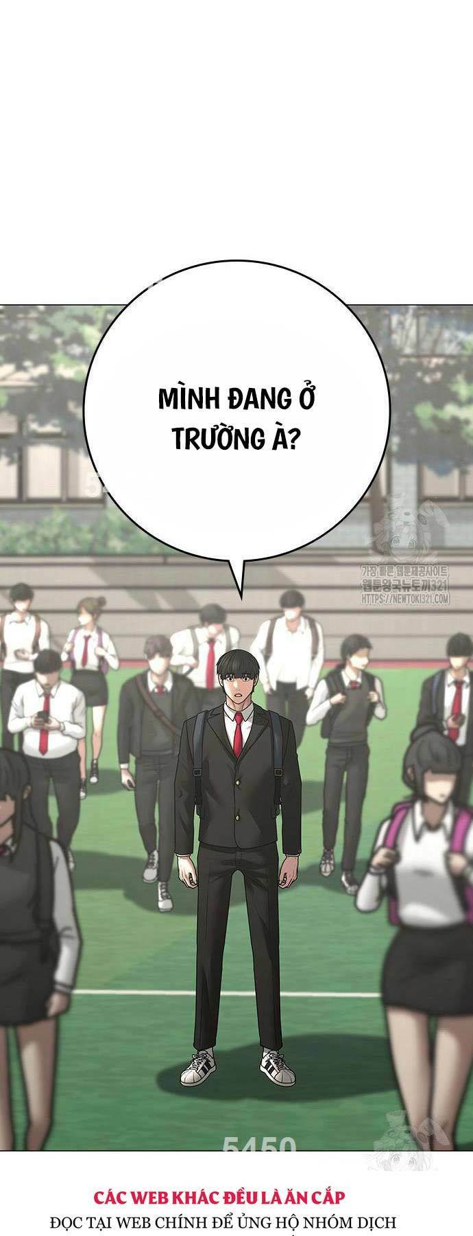Chapter 120