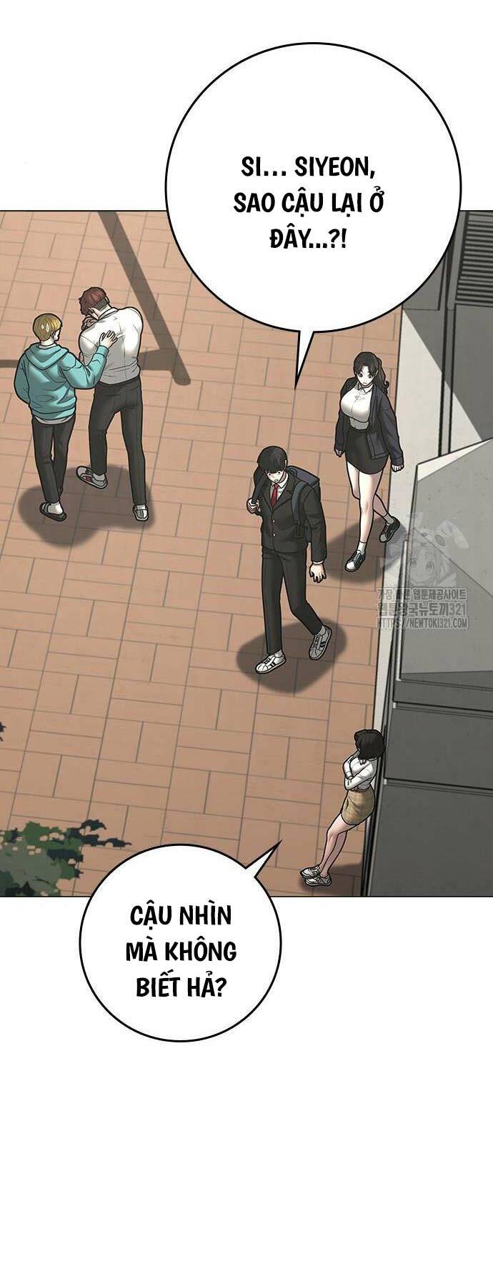 Chapter 120
