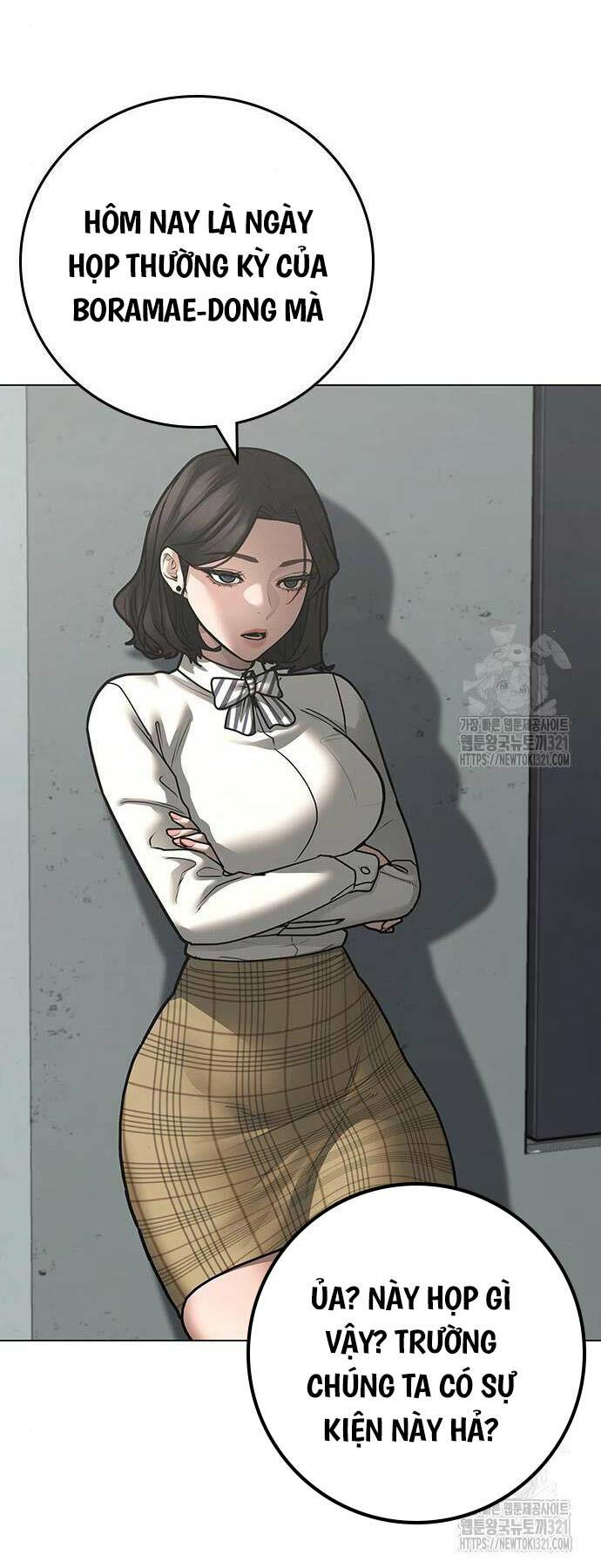Chapter 120