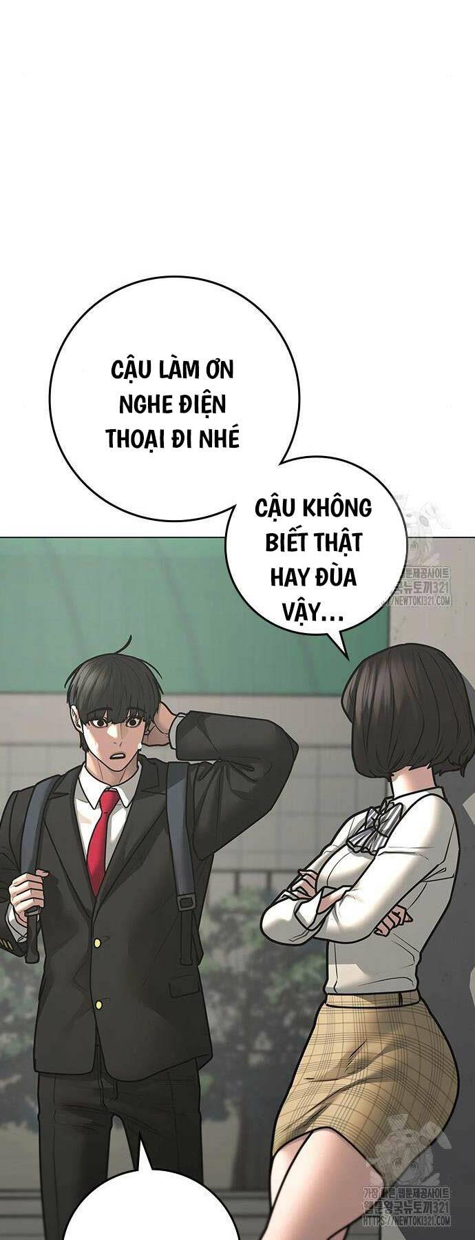 Chapter 120