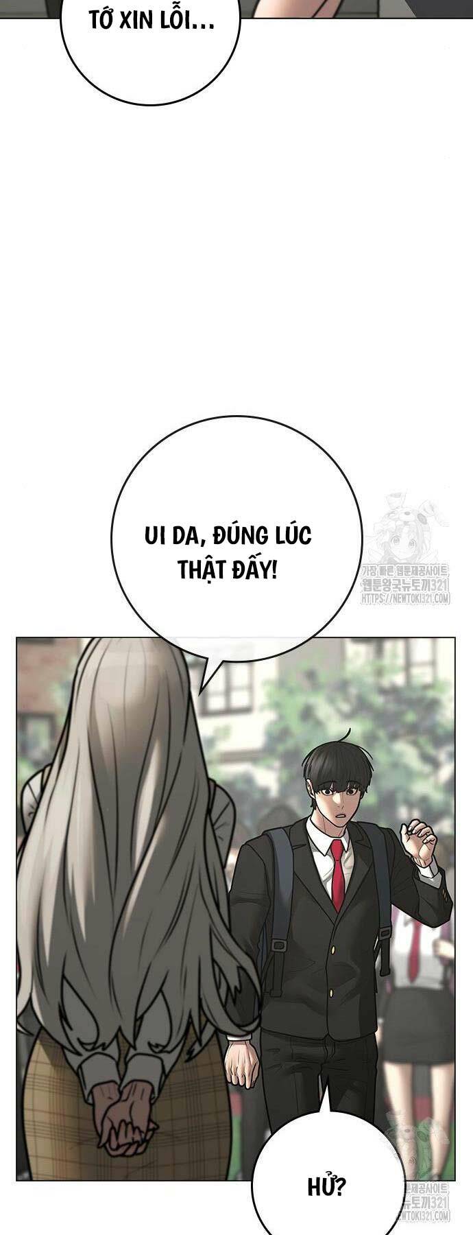 Chapter 120