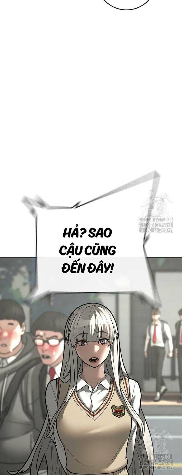 Chapter 120