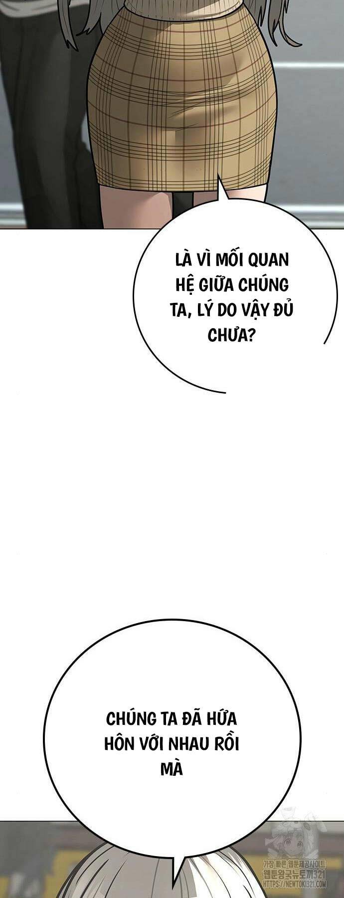 Chapter 120