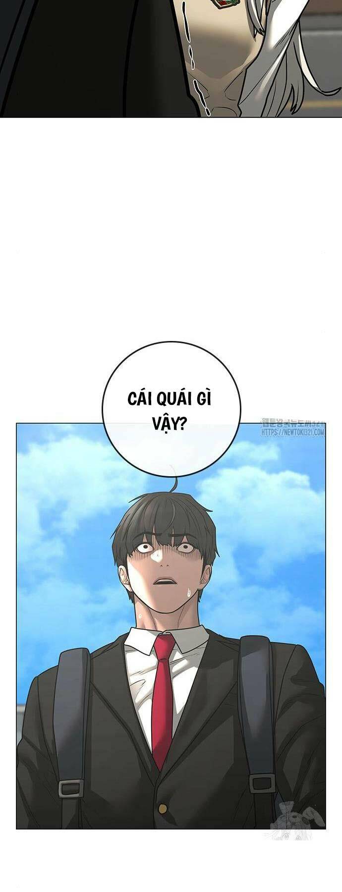 Chapter 120