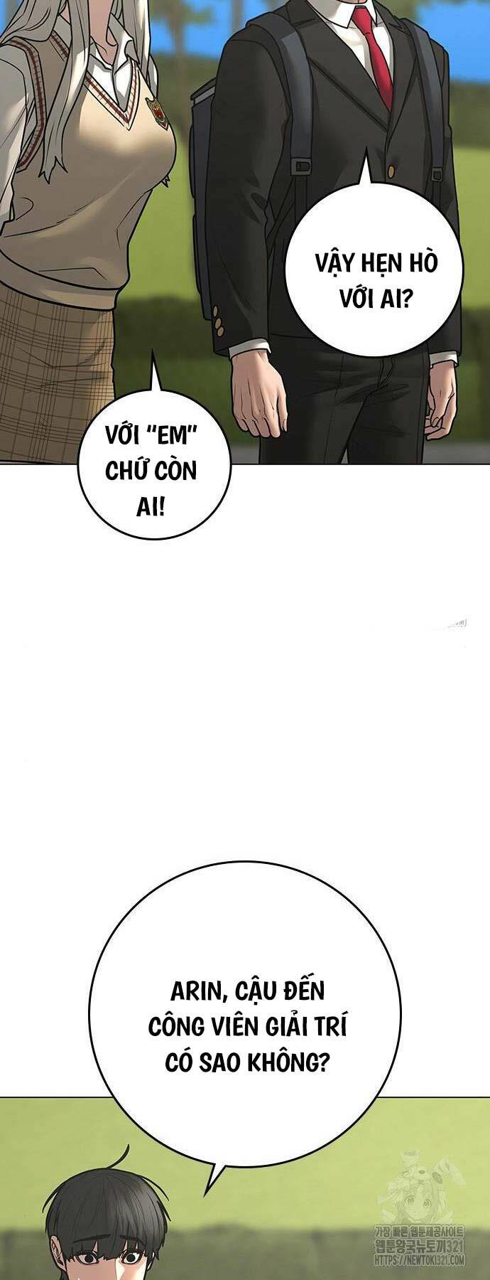 Chapter 120