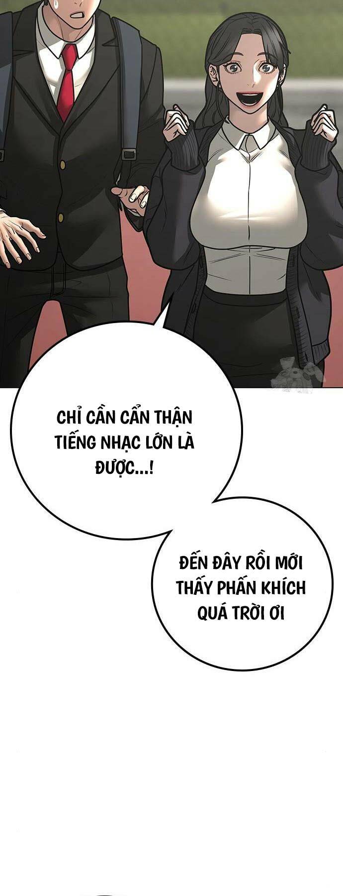 Chapter 120