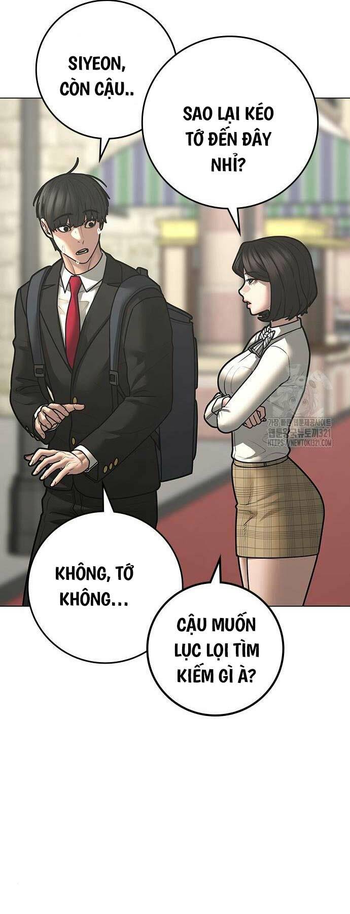 Chapter 120