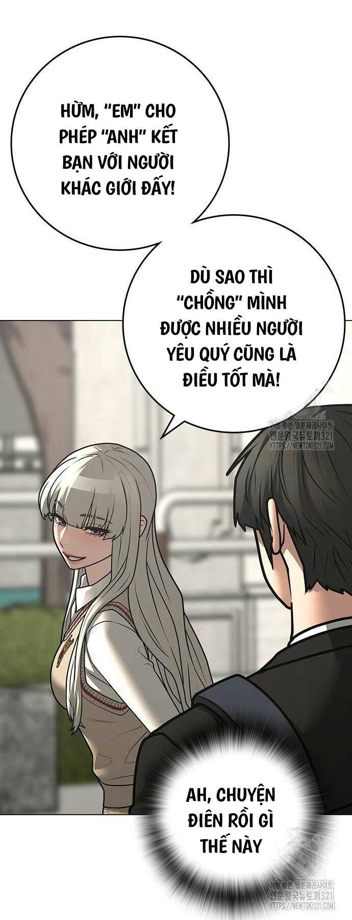 Chapter 120