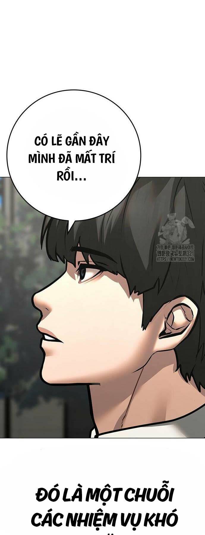Chapter 120