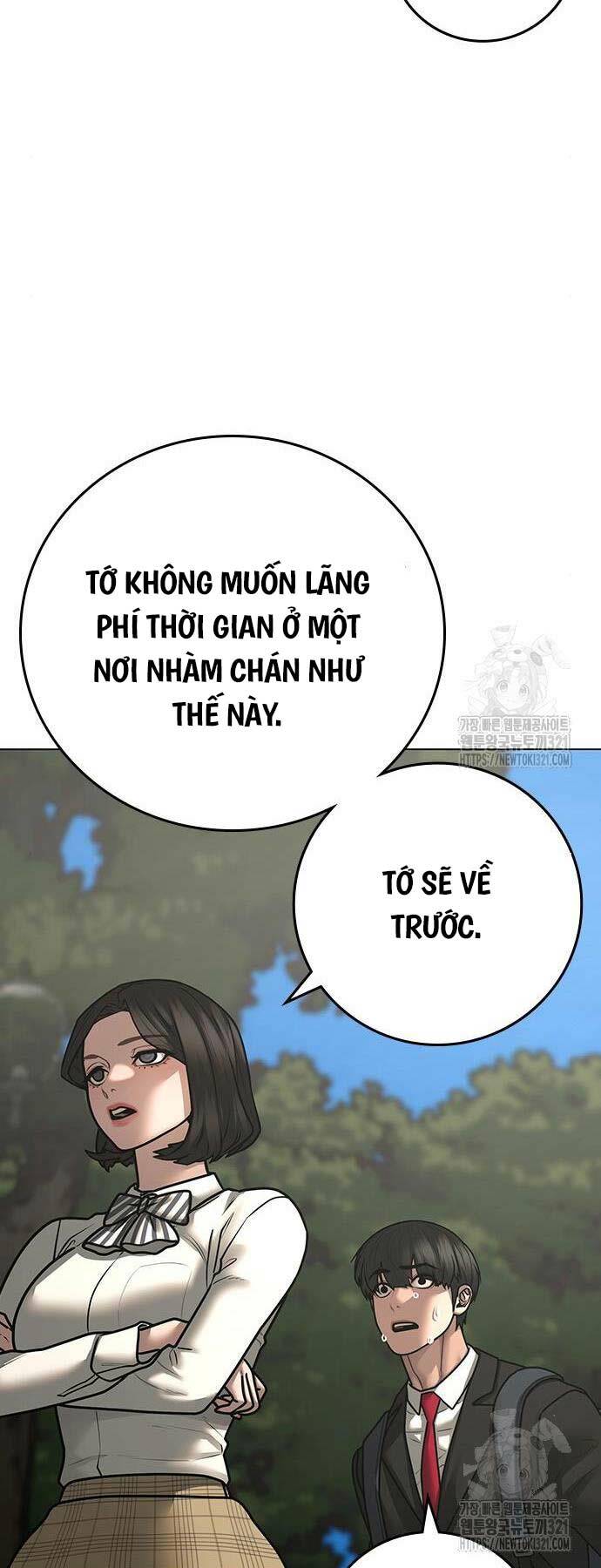 Chapter 120