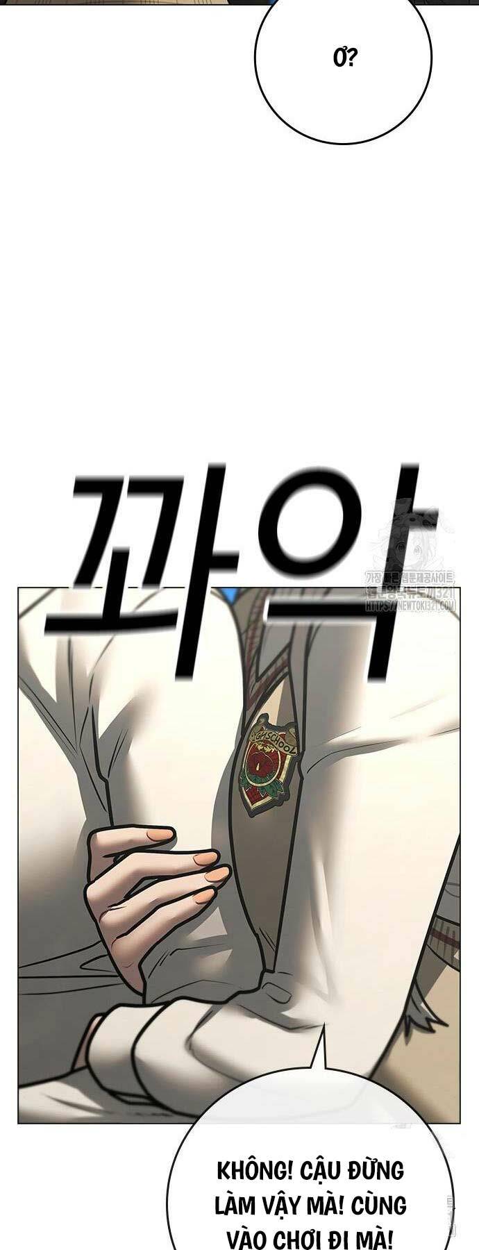 Chapter 120