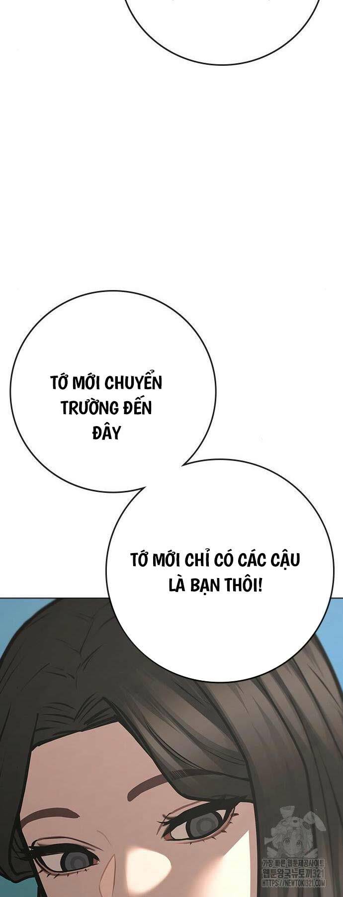 Chapter 120