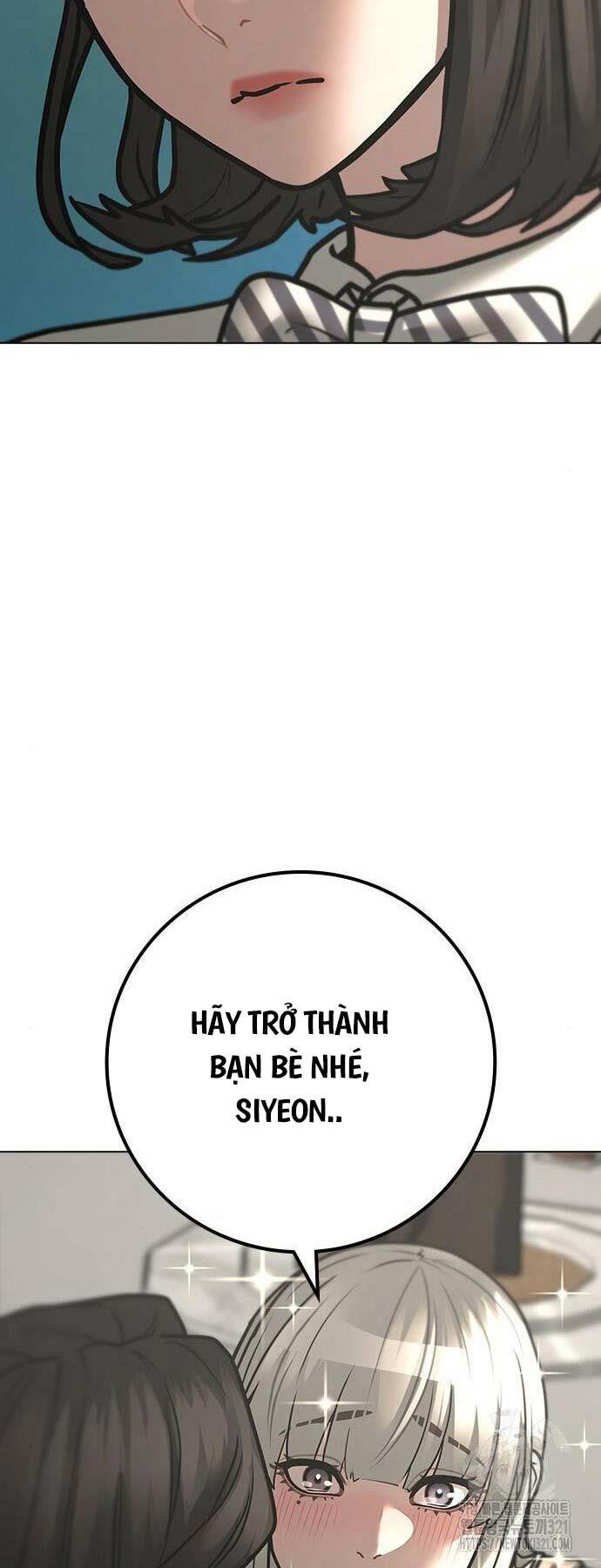 Chapter 120