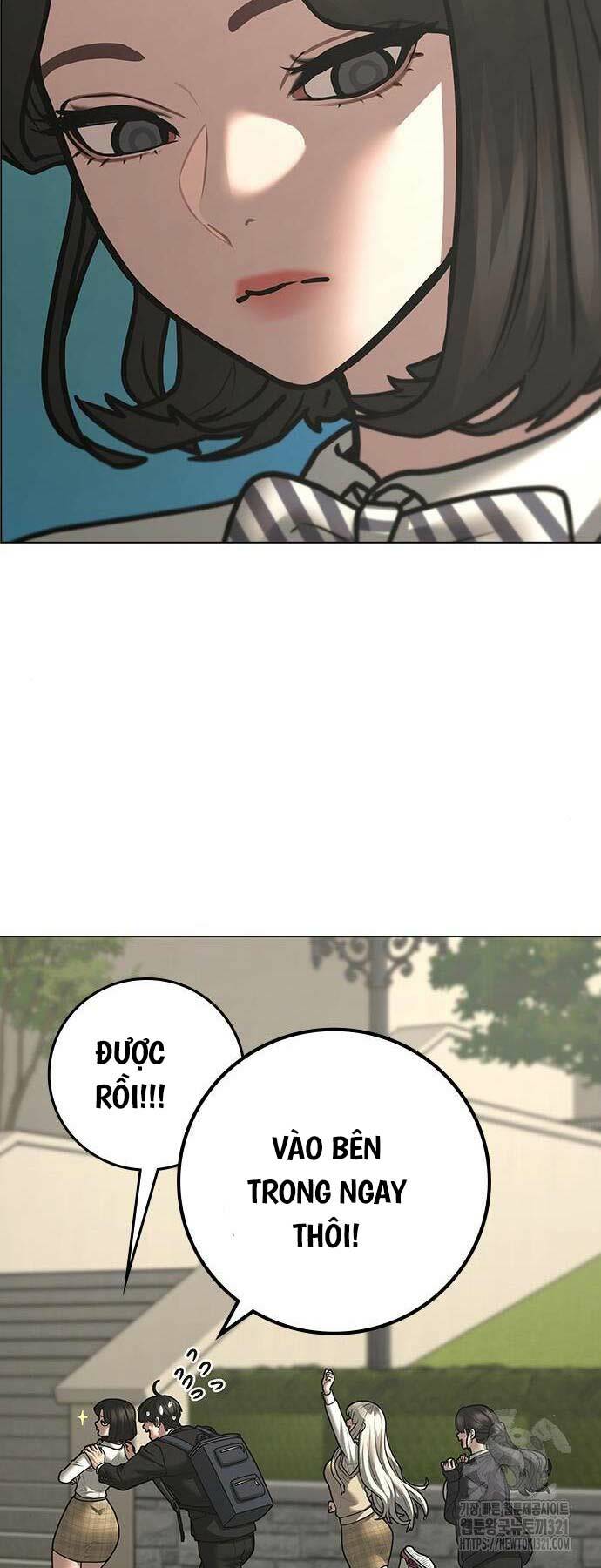 Chapter 120