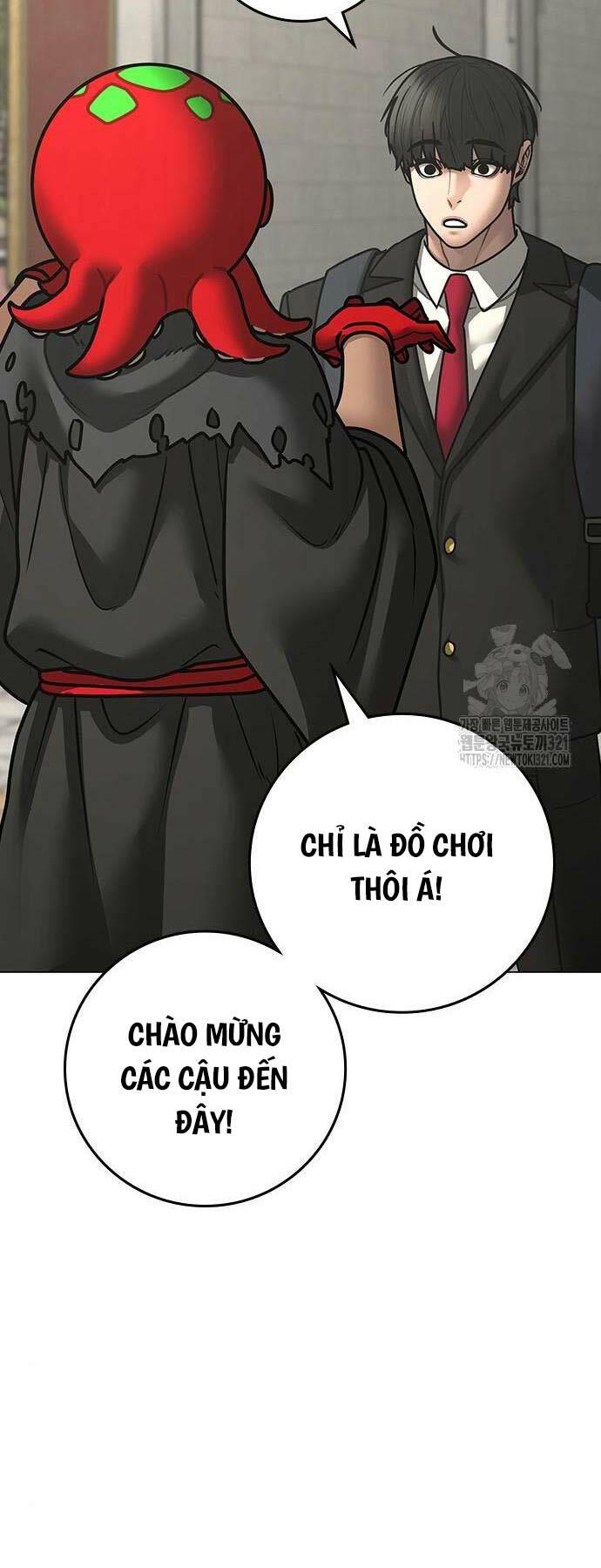 Chapter 120