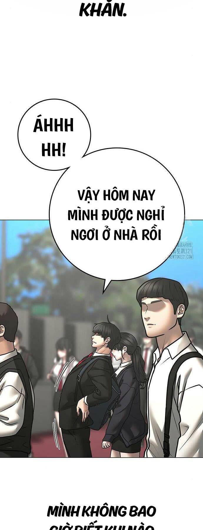 Chapter 120