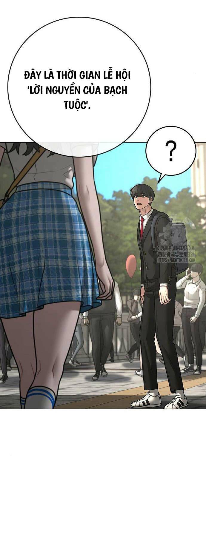 Chapter 120