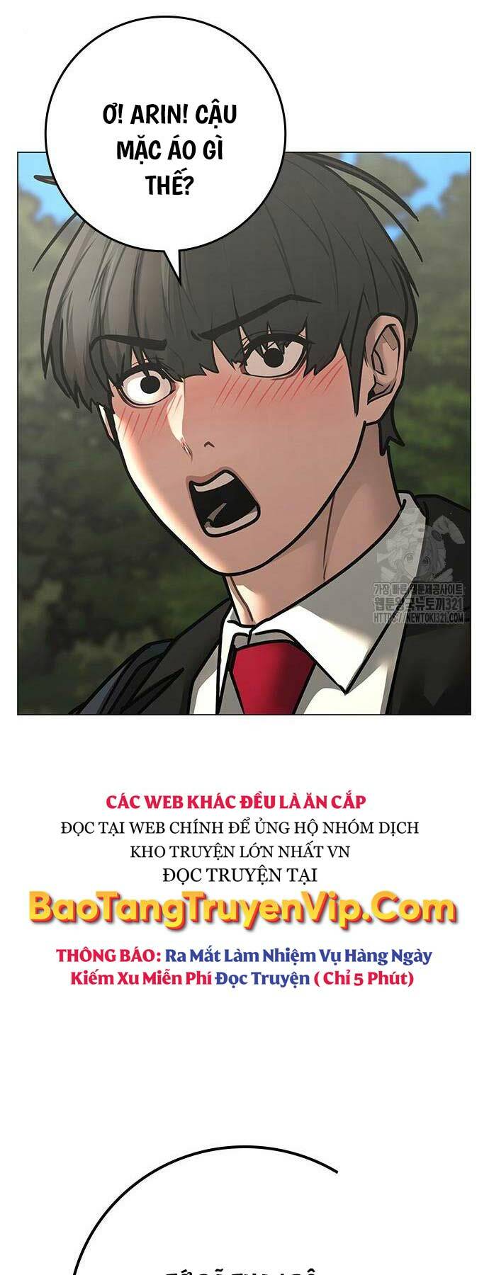 Chapter 120