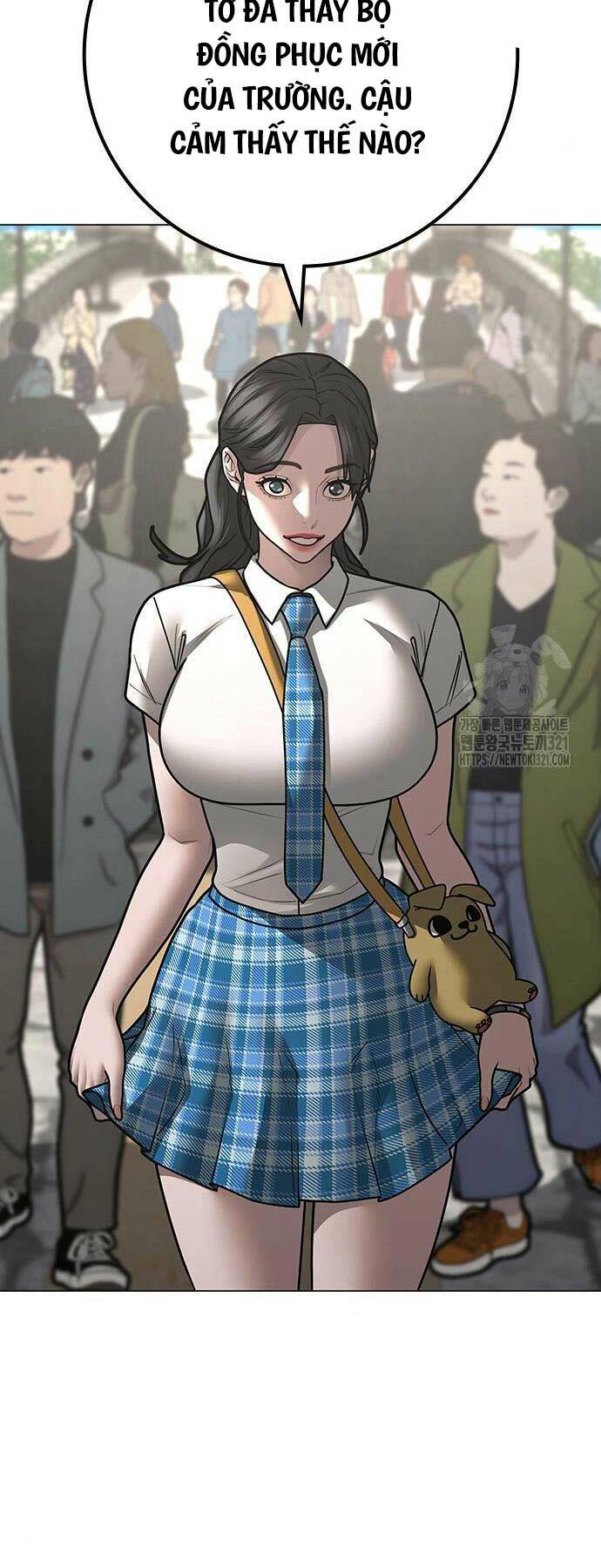 Chapter 120