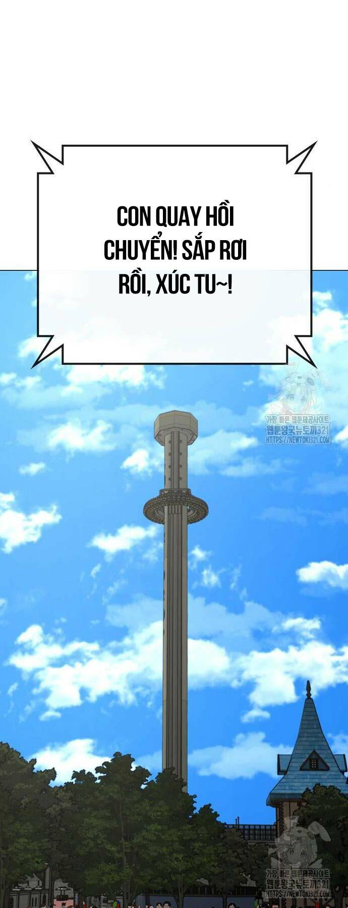 Chapter 120
