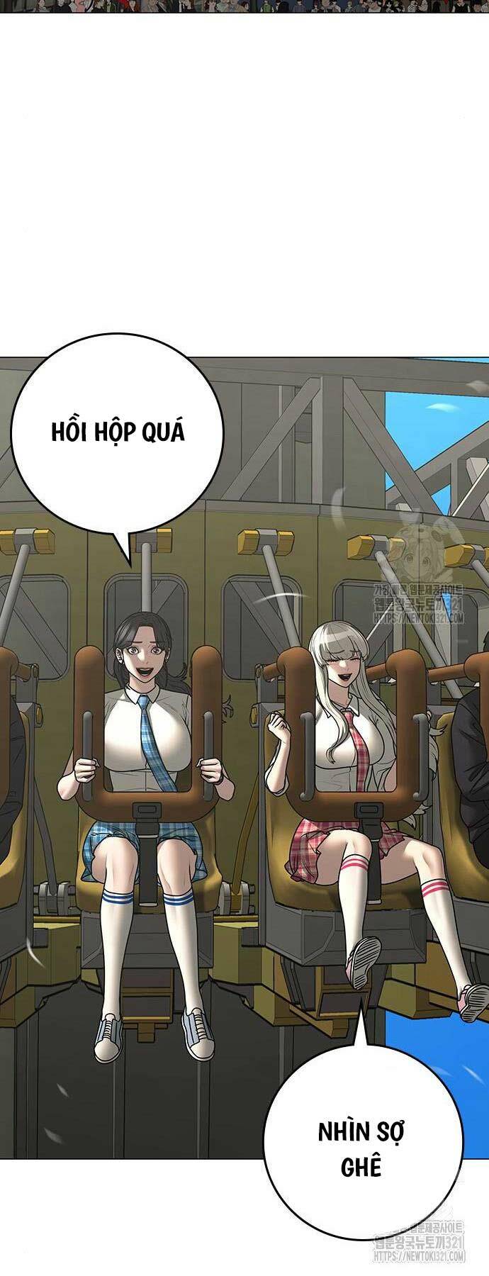 Chapter 120