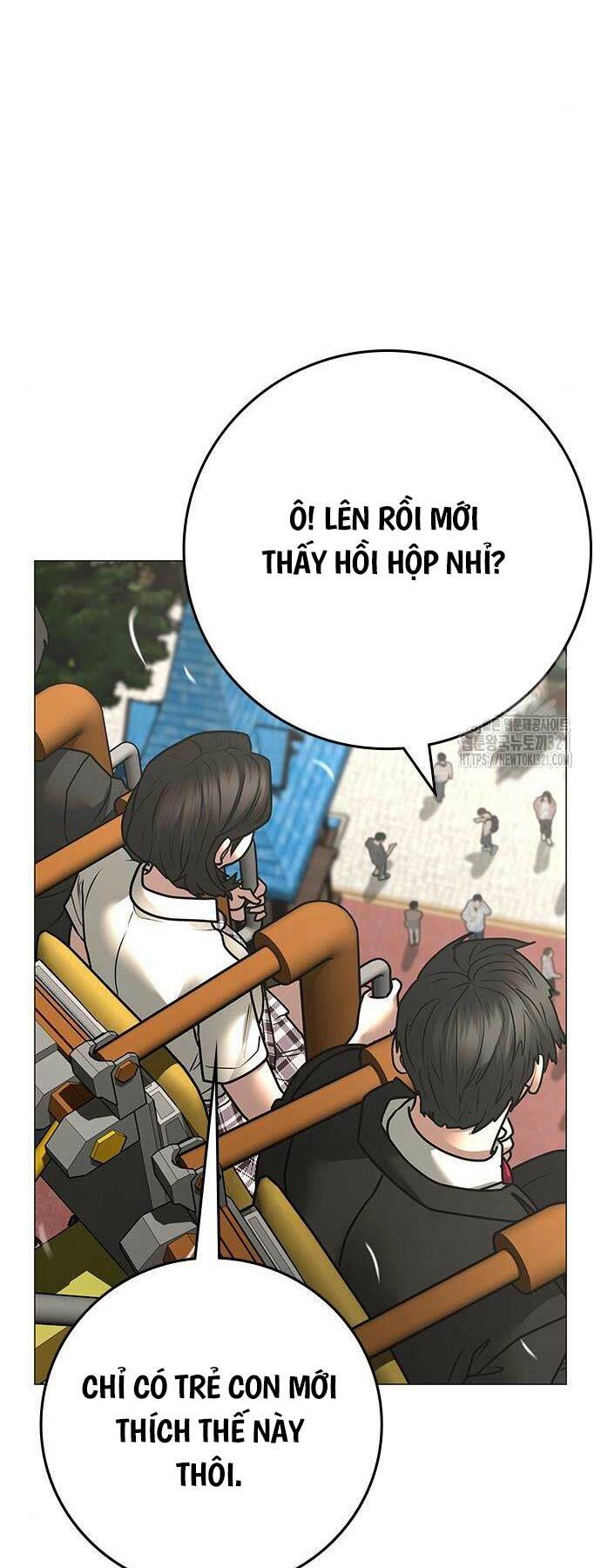 Chapter 120