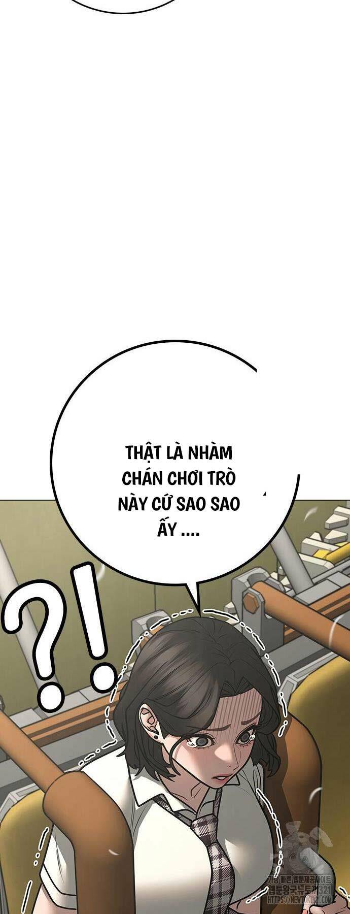 Chapter 120