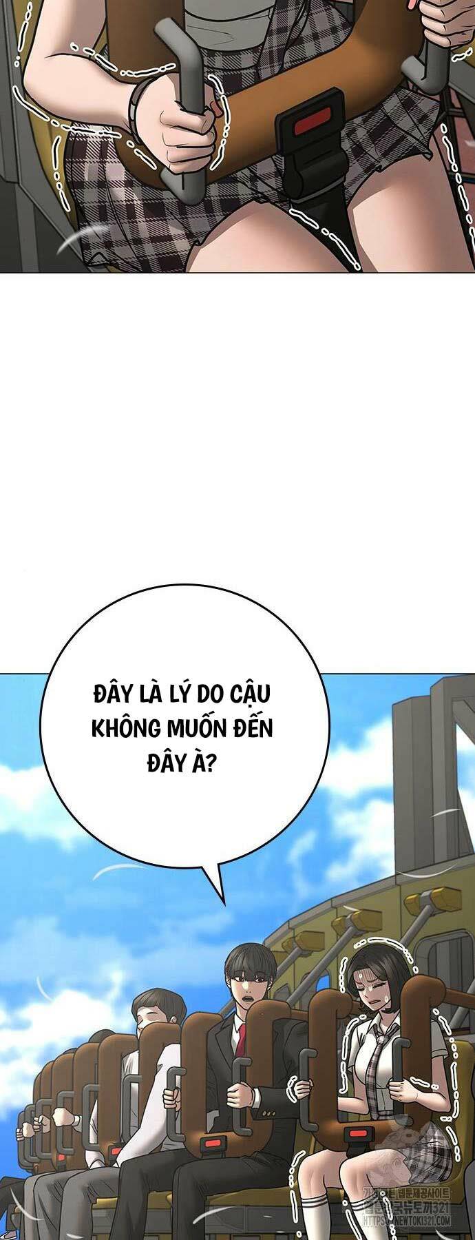 Chapter 120