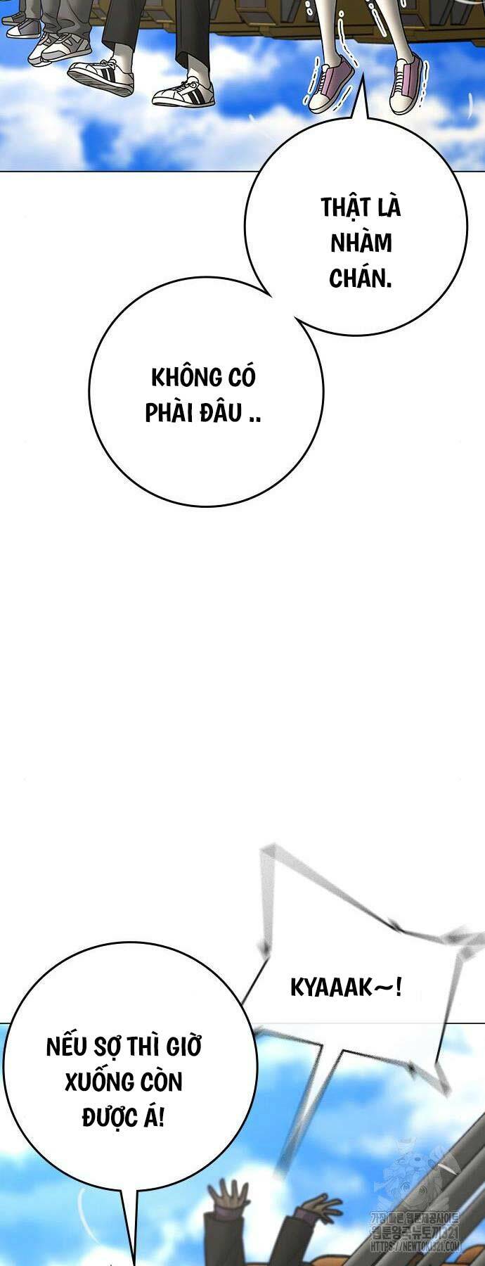 Chapter 120