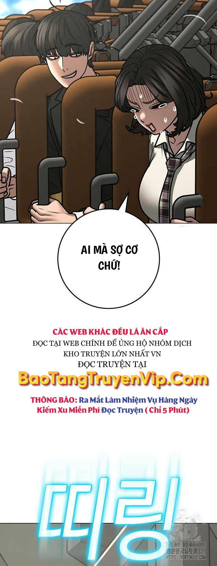 Chapter 120