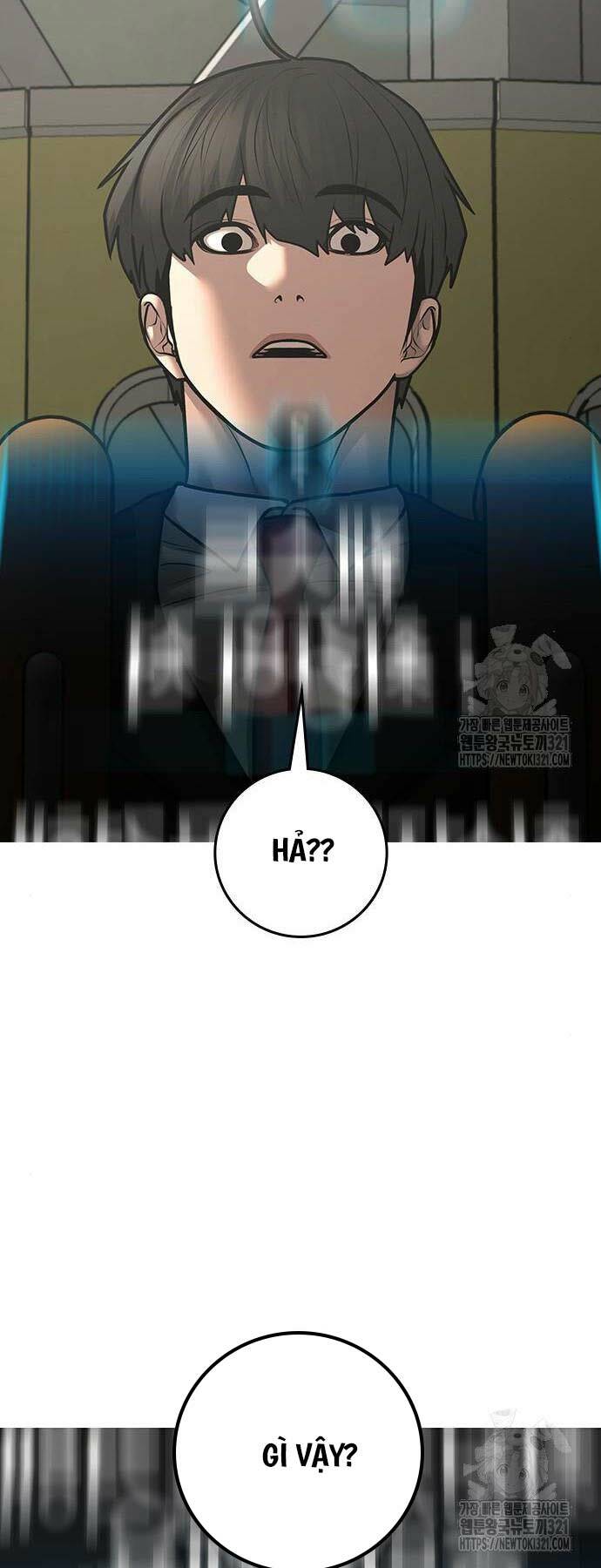 Chapter 120