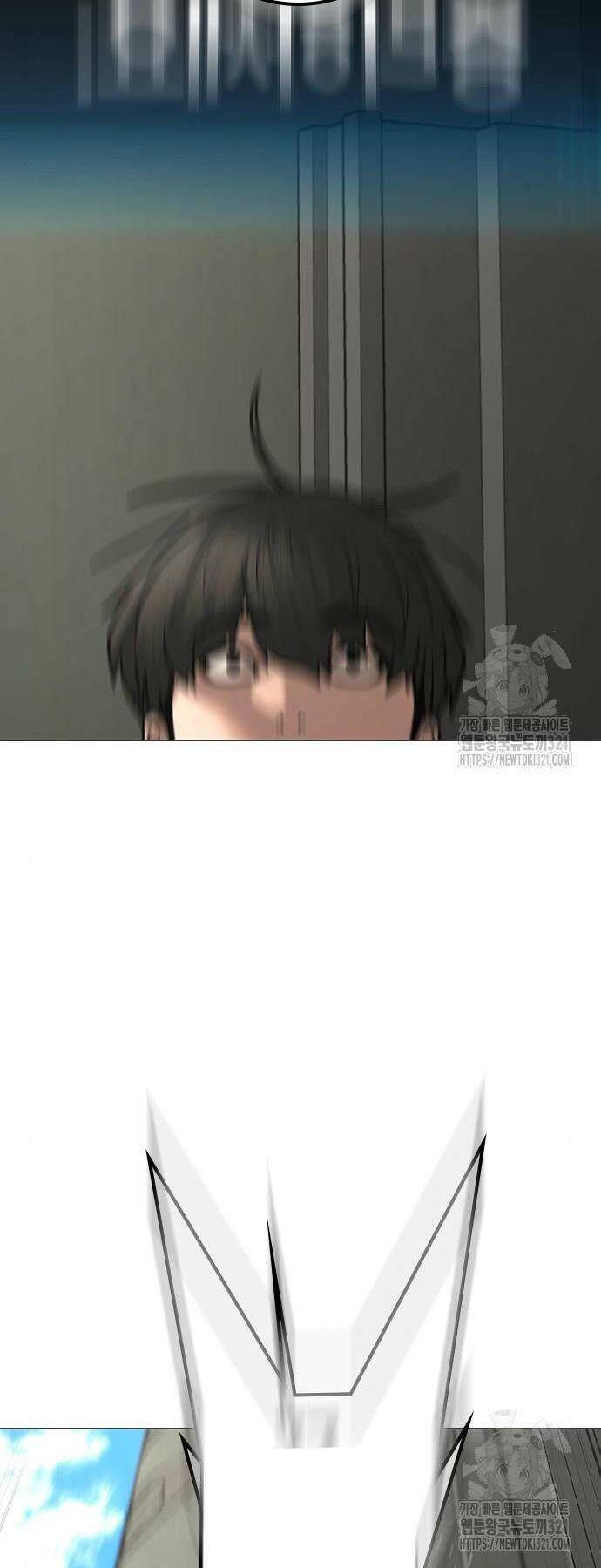 Chapter 120