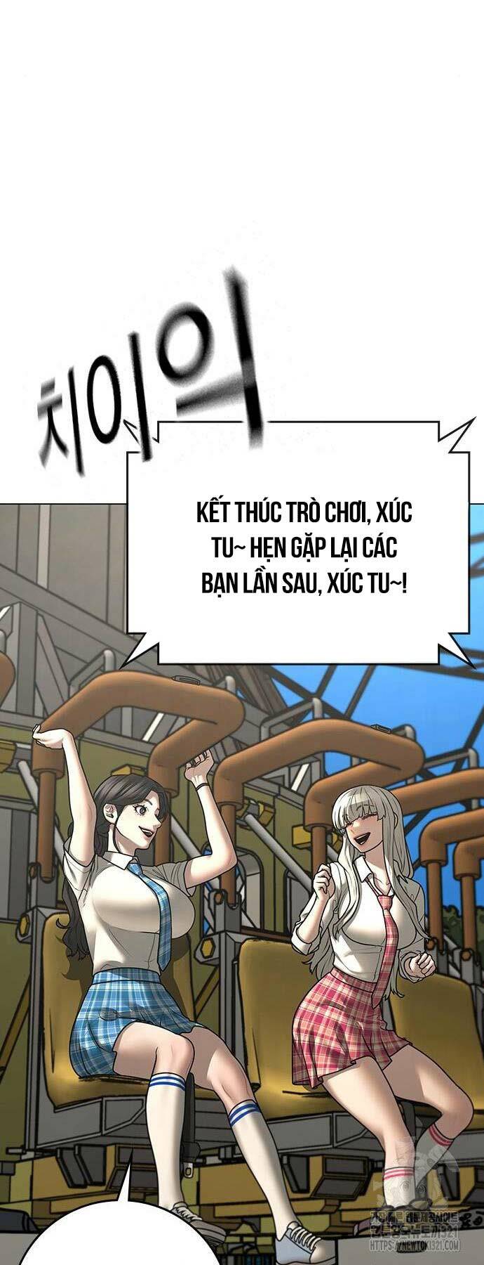 Chapter 120