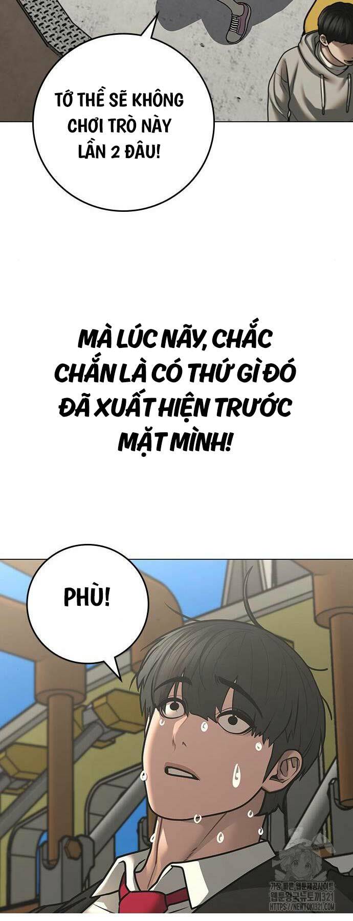 Chapter 120