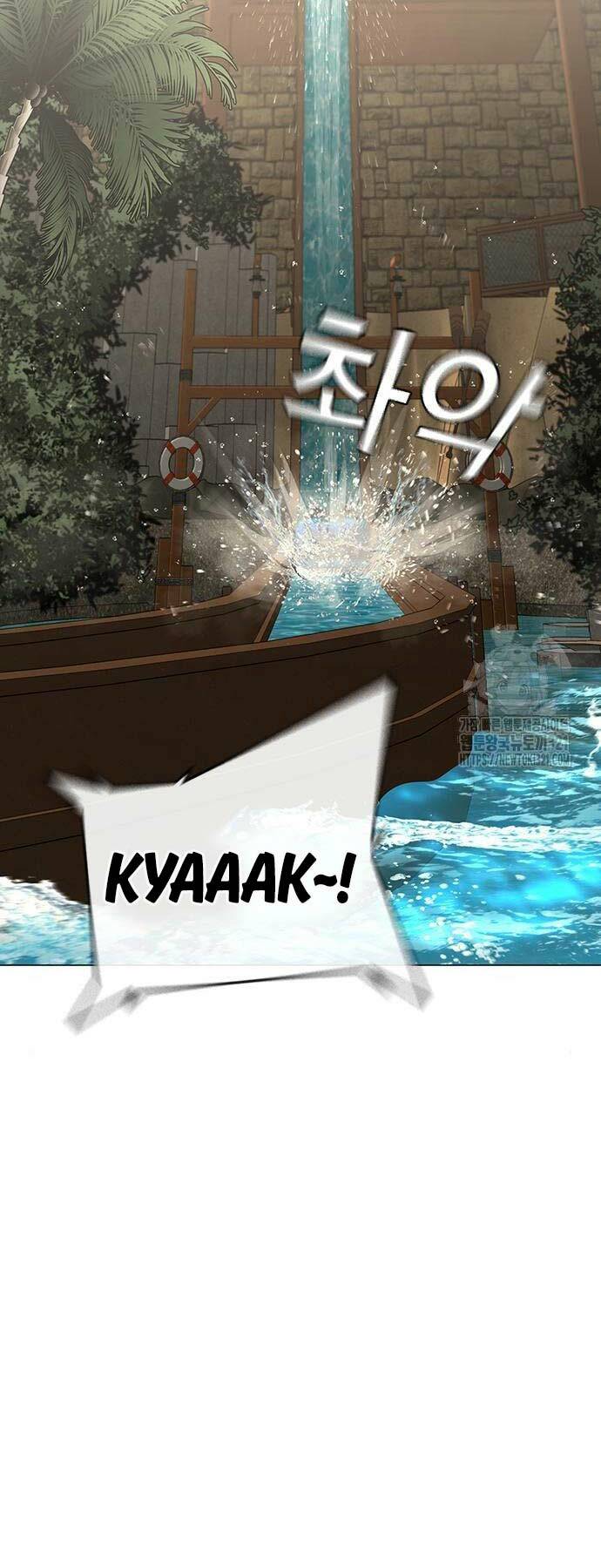 Chapter 120