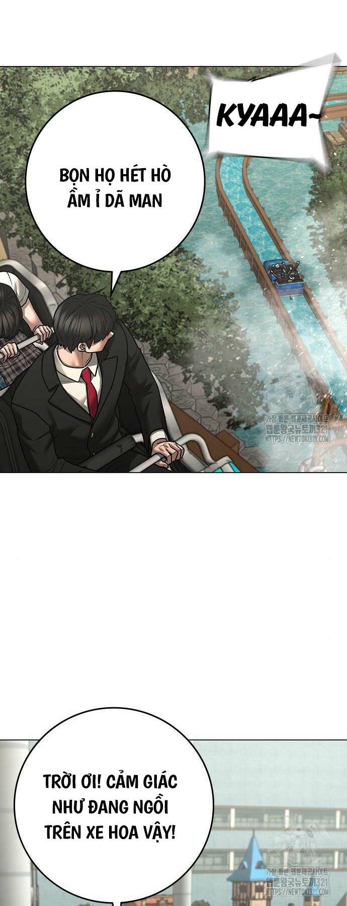 Chapter 120