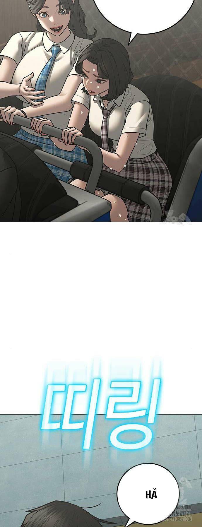 Chapter 120