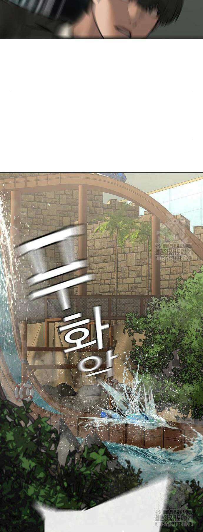 Chapter 120