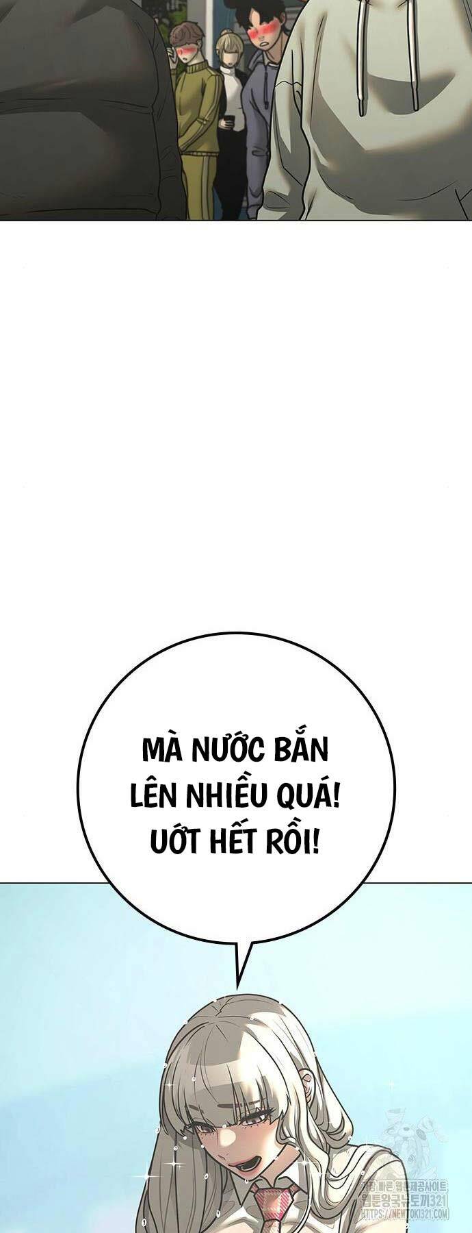 Chapter 120