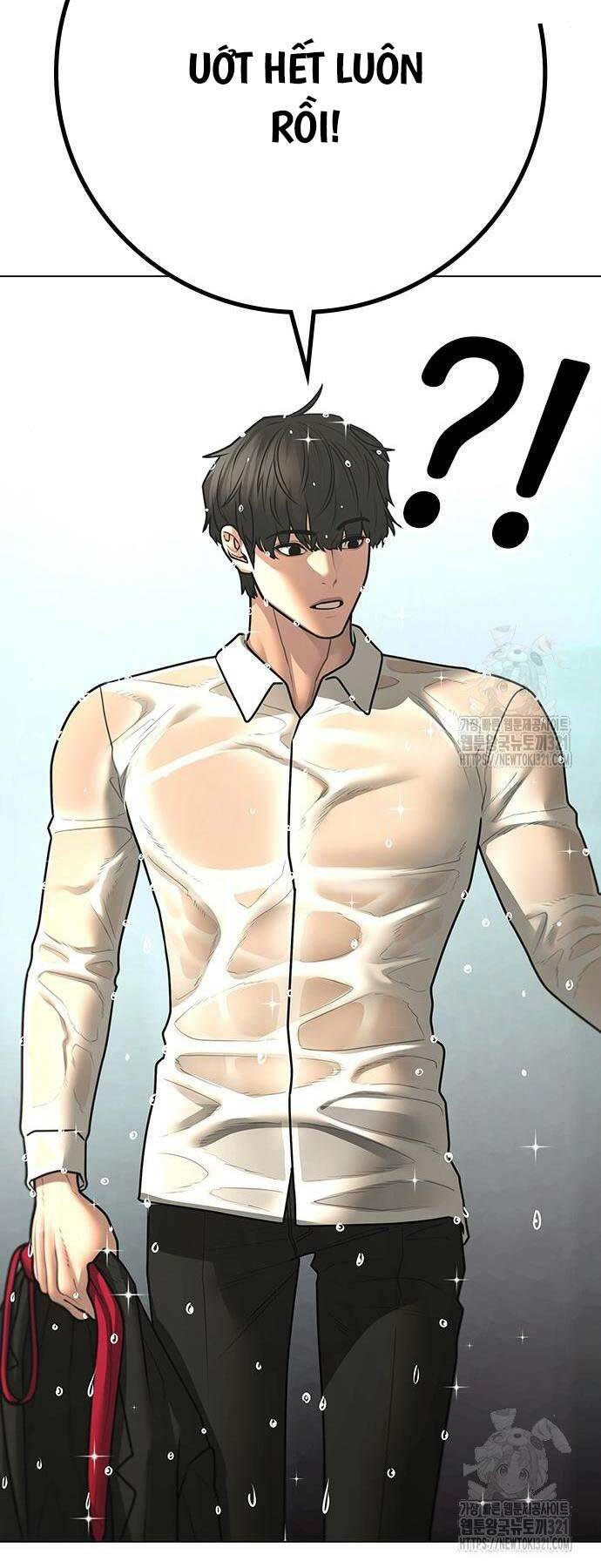 Chapter 120
