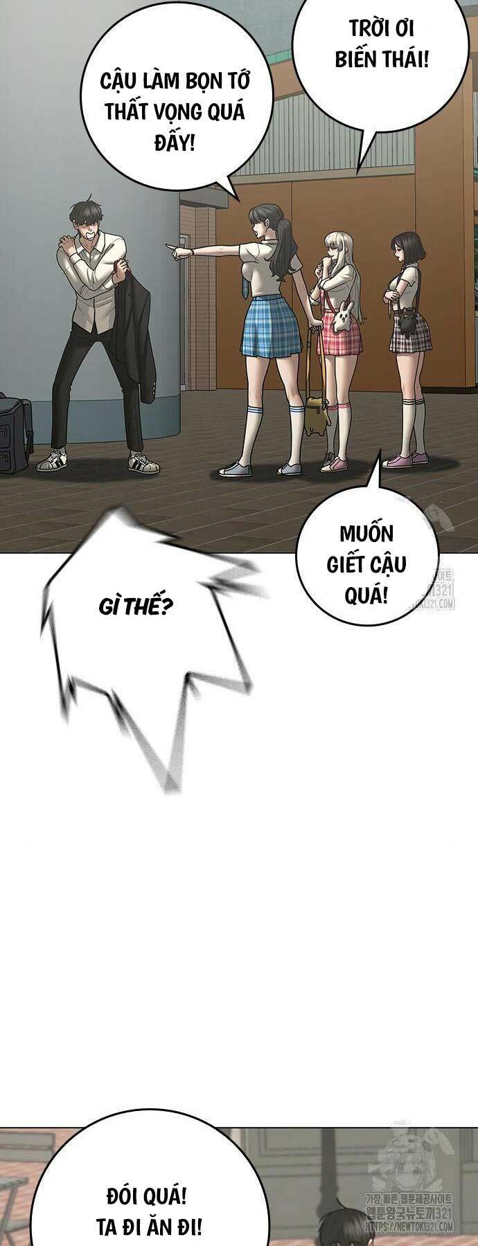Chapter 120