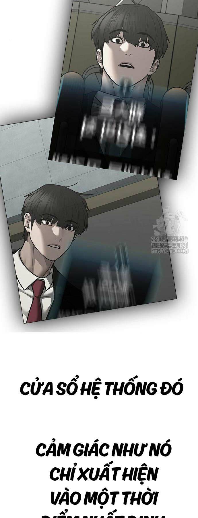 Chapter 120