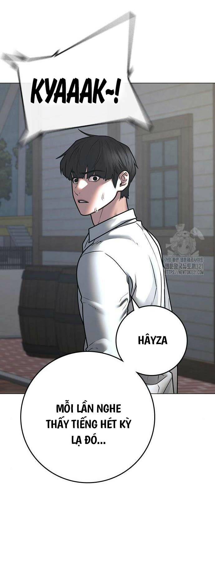 Chapter 120