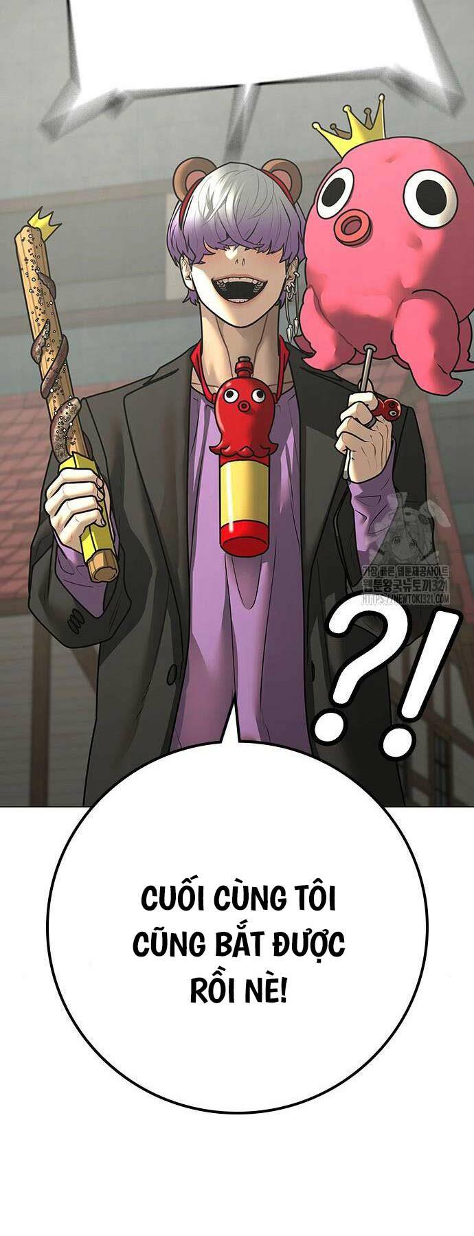 Chapter 120