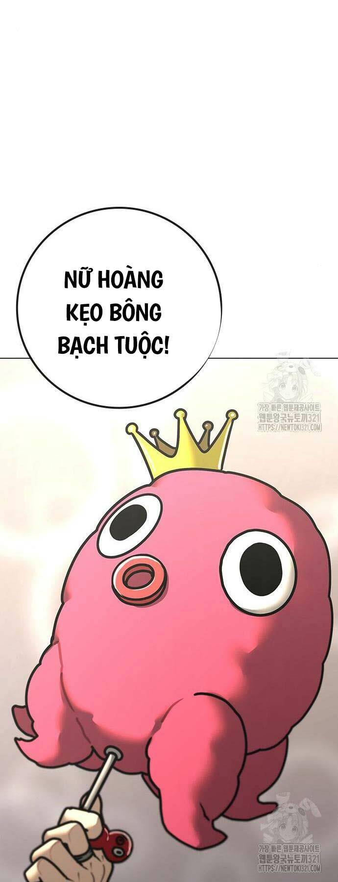 Chapter 120