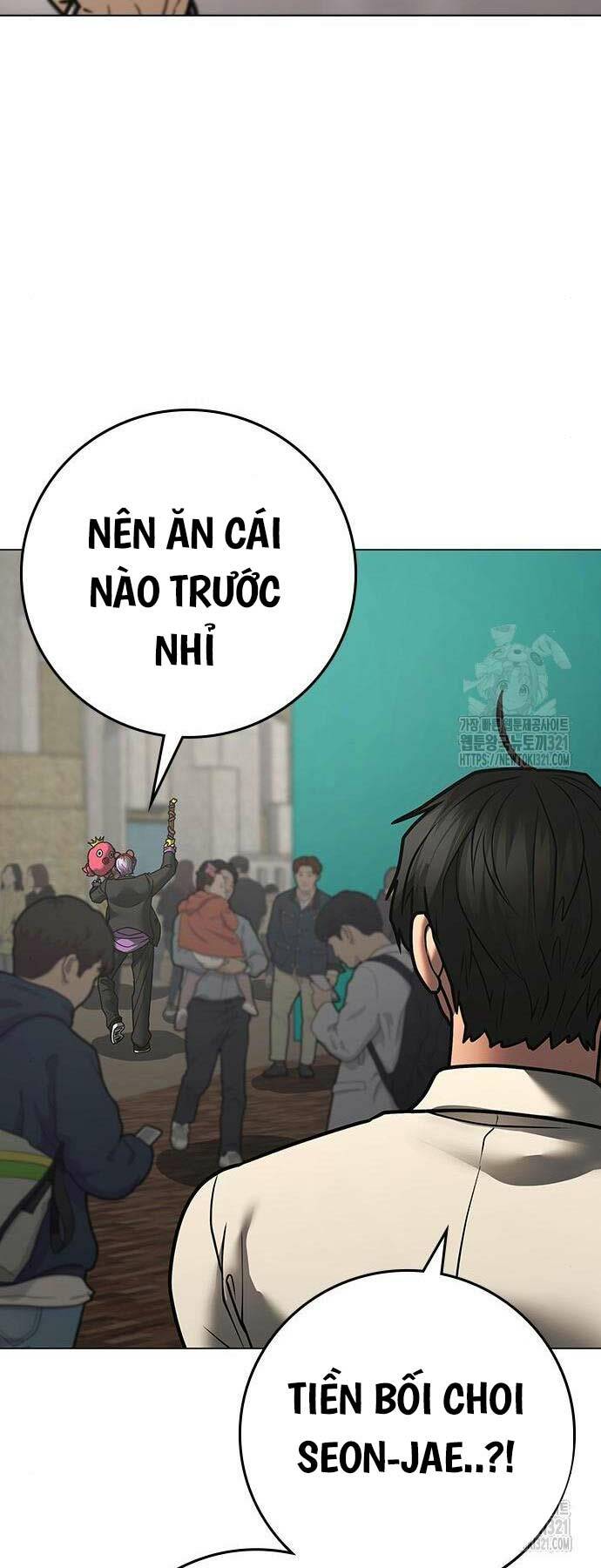 Chapter 120