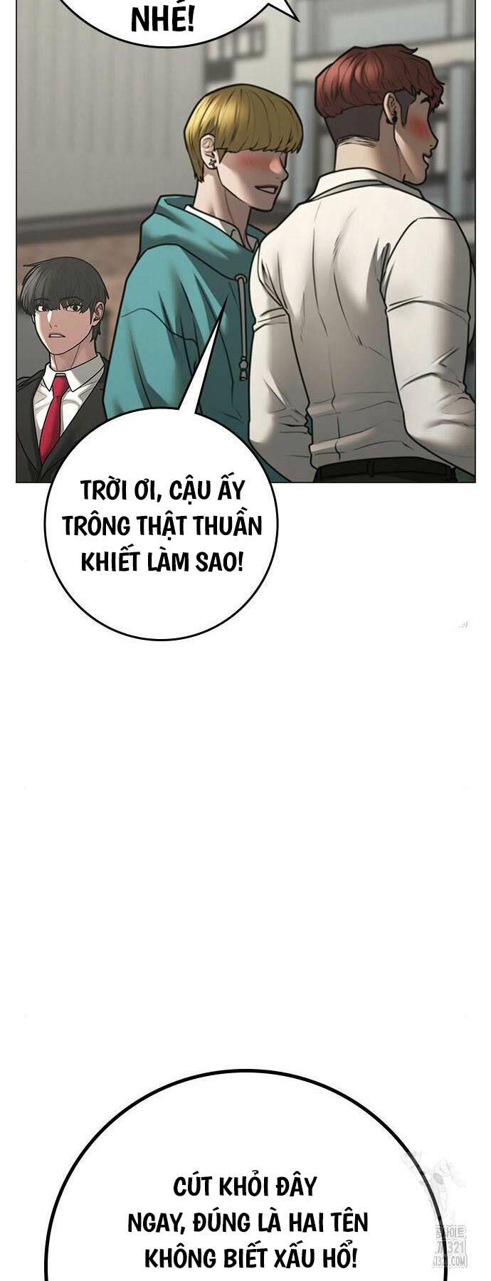 Chapter 120
